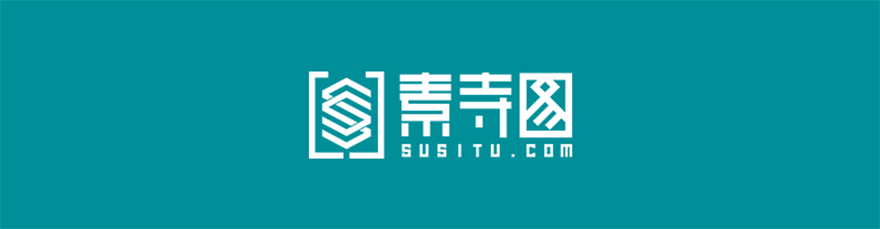 素寺图logo 素寺图logo
