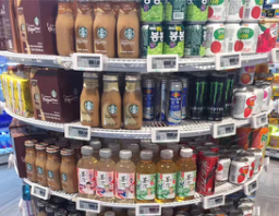 100亿的市场，ESL能够实现吗？