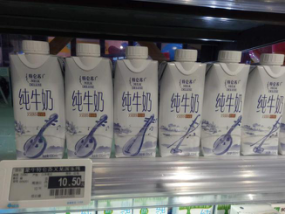 100亿的市场，ESL能够实现吗？