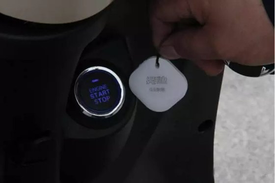 行业又一创新，竞迪电动车率先主推基于RFID的G3未来智能系统！